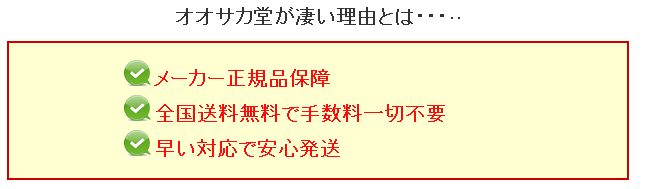 白内障,種類,個人輸入