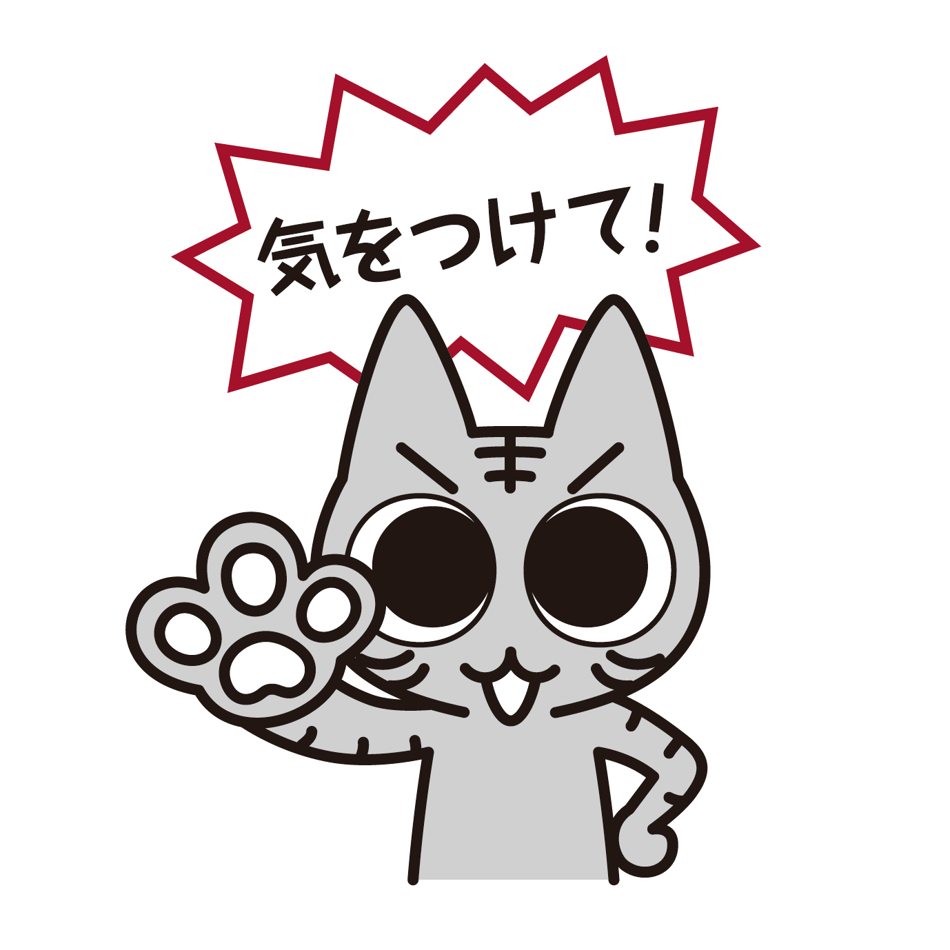 メガリス,シリアス,評判