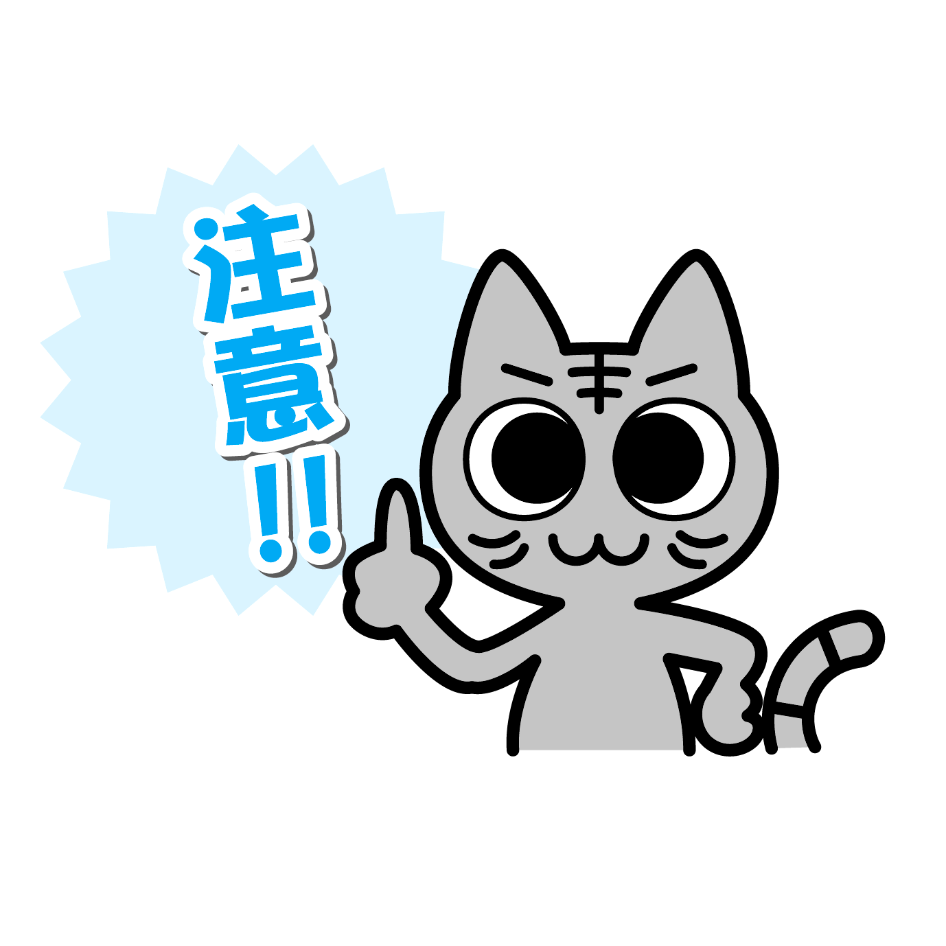 ディフェリン,最安値