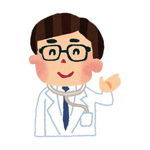 テンドロンクリーム,最安値,格安