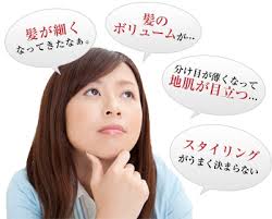 女性,育毛,パントガール,効果,口コミ,評価