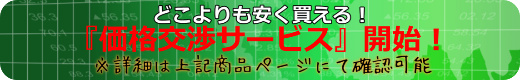 白内障,緑内障,目薬