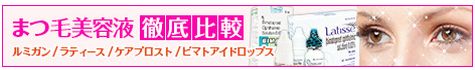 ジョンマスターオーガニック,個人輸入,通販,最安値,格安,激安取扱店