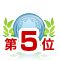 低用量ピル,ンキング,個人輸入