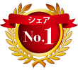 薬,口コミ,安い