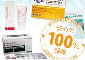 白内障,緑内障,目薬