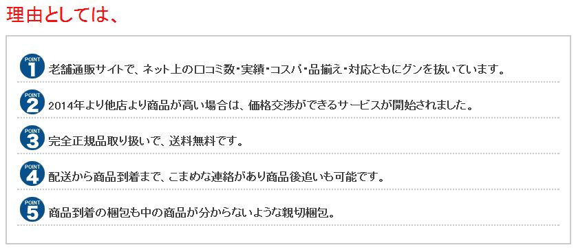 タダリス,sx,メガリス